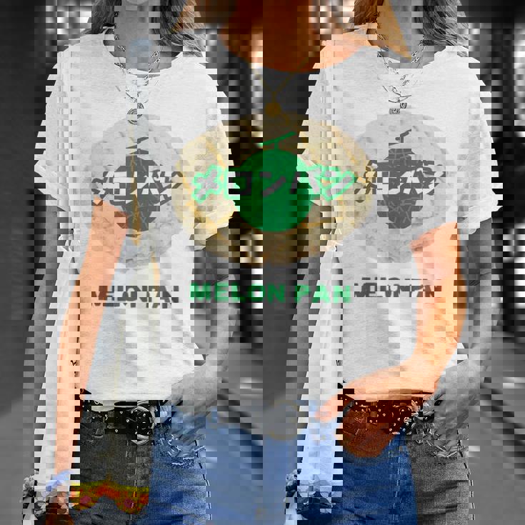 メロンパン メロン イラスト かわいい レトロ 昭和 菓子パン メロンパン好き おもしろ Tシャツ 彼女への贈り物