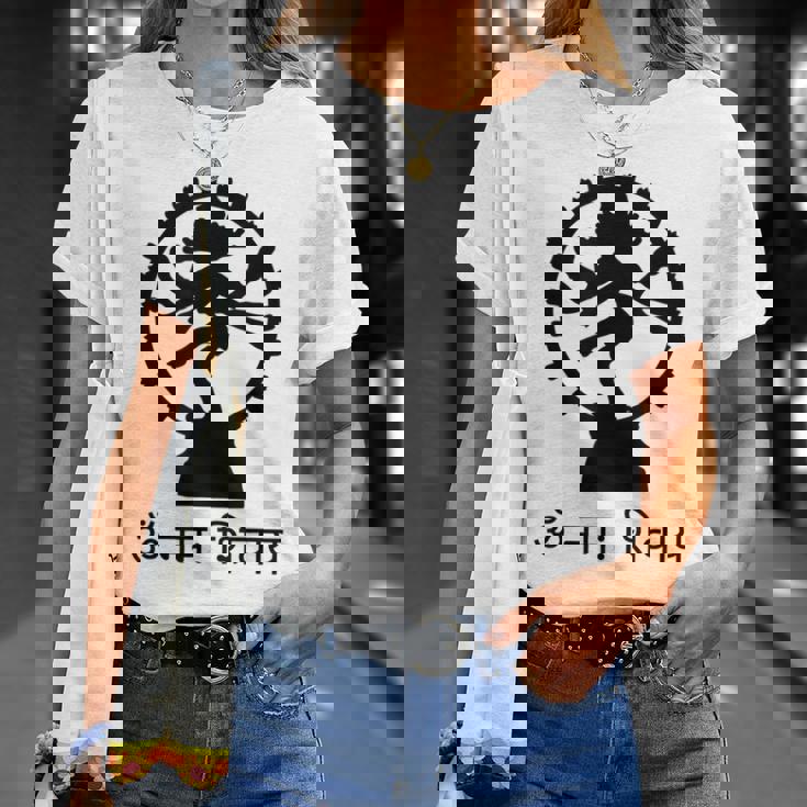 ロードシヴァ ヒンズー教 ゴッドオーム マントラ サンスクリット ヨガ Tシャツ 彼女への贈り物