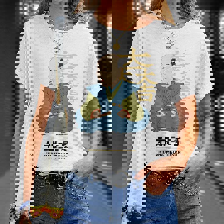 偉人シリーズ_石田三成 Tシャツ 彼女への贈り物