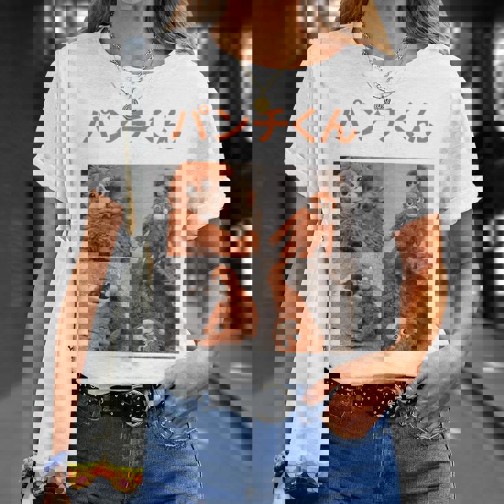 日本パンチくんベビーマカクパンチザモンキーぬいぐるみ Tシャツ 彼女への贈り物