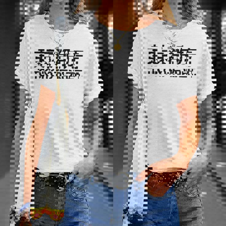 東京消防署 消防士 ユニフォーム コスチューム 長袖tシャツ Tシャツ 彼女への贈り物