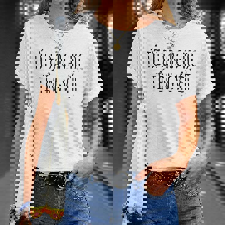 私はベトナム語を学んでいます – 言語 面白いユーモア Tシャツ 彼女への贈り物