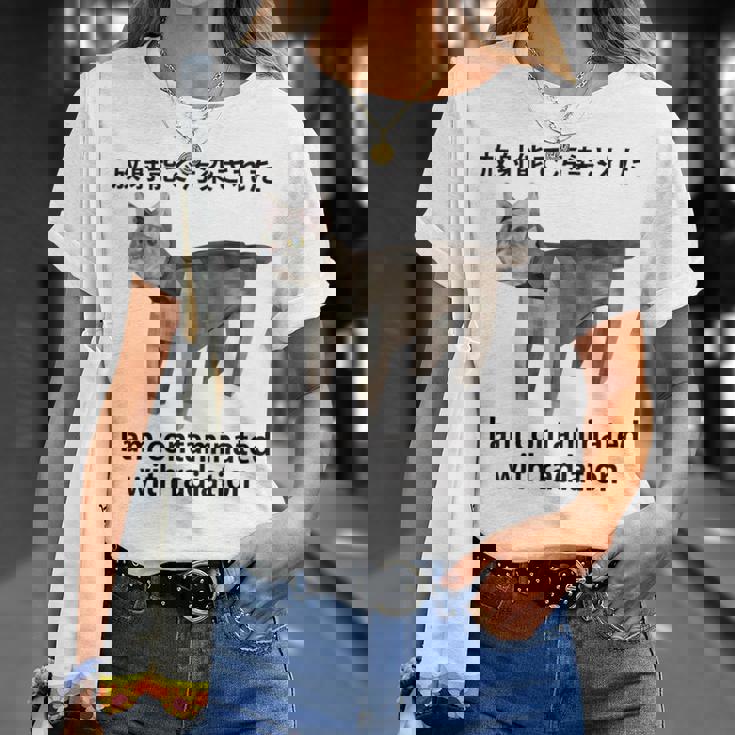 私は放射線で汚染されています 日本の猫 おもしろミーム Tシャツ 彼女への贈り物