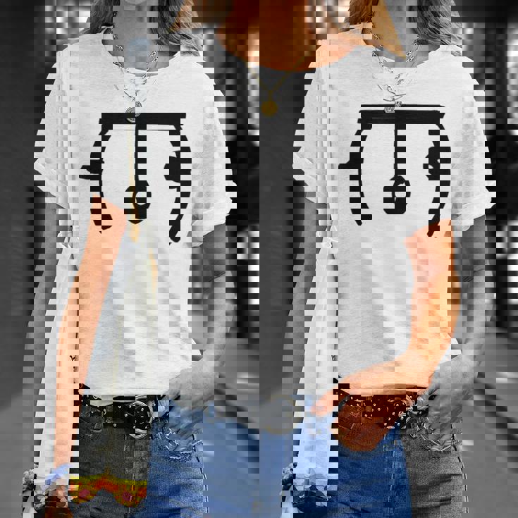 龍体文字【む】効果：回復力up。手書き 筆文字 開運グッズ 運気アップ 縁起物 お守り ラッキー スピリチュアル Tシャツ 彼女への贈り物