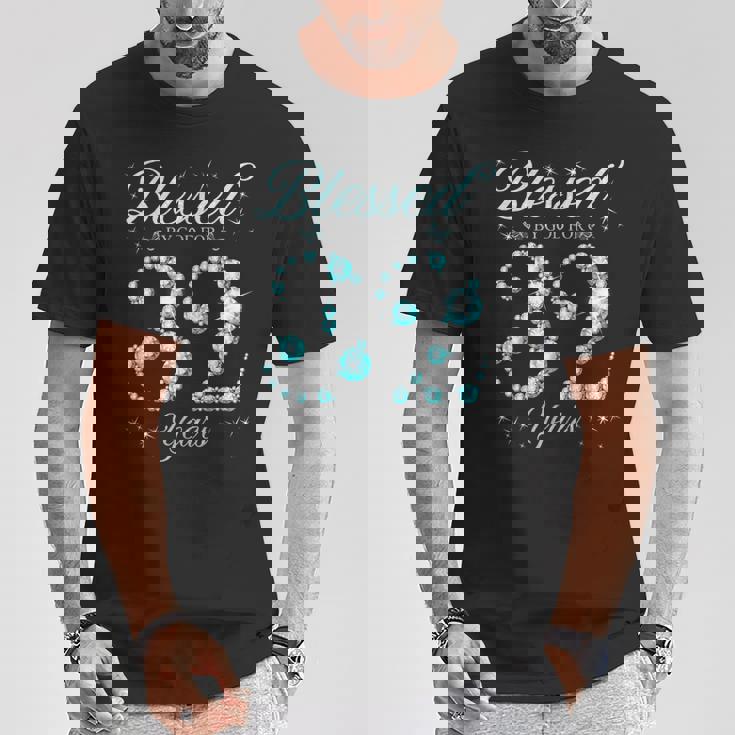 32歳の32歳の誕生日bデーパーティーに神に祝福されて Tシャツ 面白い贈り物