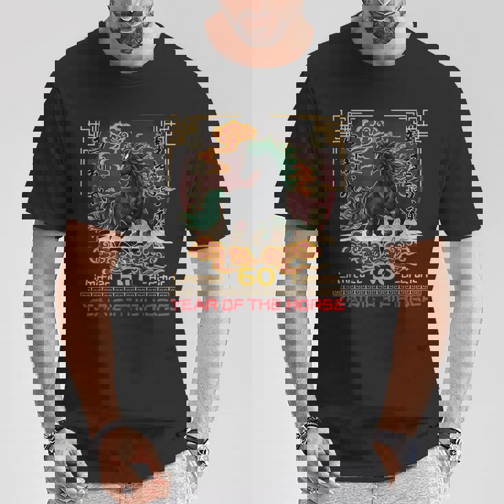60th Birthday Born 1966 Chinese Horse Lunar New Year Men T-Shirt Unique Gifts