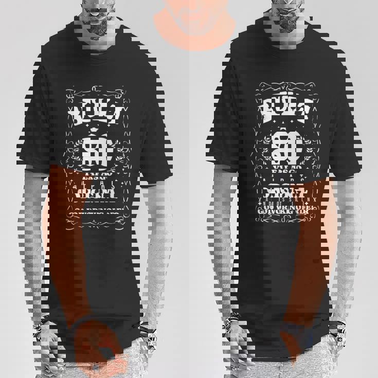 80年前に建てられたヴィンテージファニー80歳の誕生日。 Tシャツ 面白い贈り物