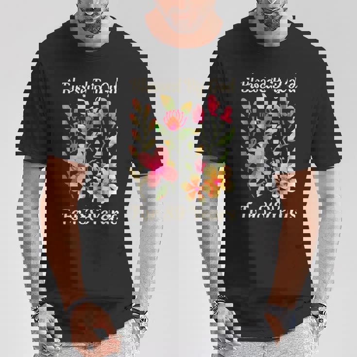 89歳 神様の祝福 可愛い庭の花 89歳の誕生日 Tシャツ 面白い贈り物