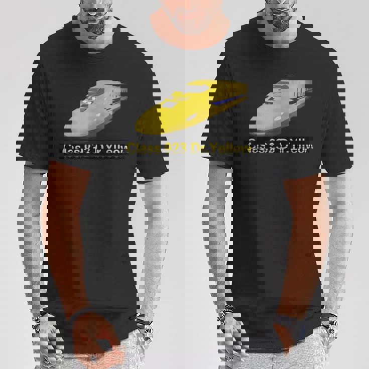 923形ドクターイエローT4３Dクール Tシャツ 面白い贈り物