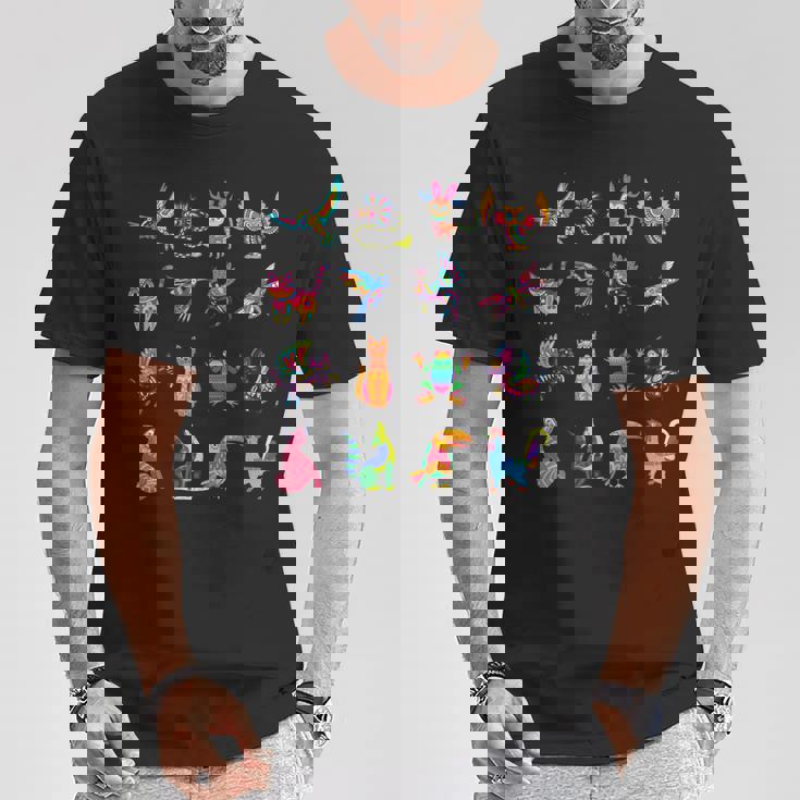 Alebrijes 動物 生き物 メキシコ 民芸品 ヒスパニック系遺産 長袖tシャツ Tシャツ 面白い贈り物