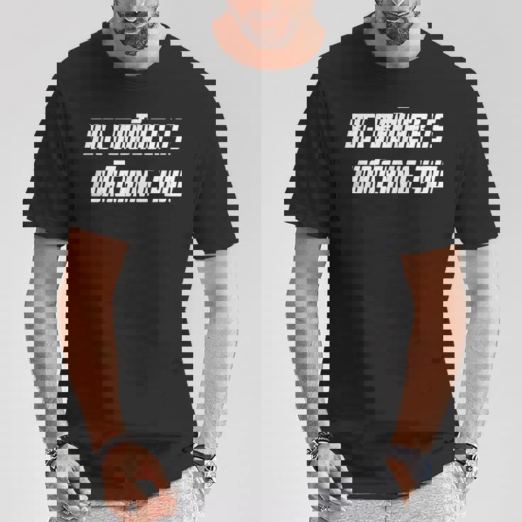 Big Brother Is Watching You ホワイト ボールド 1984 オーウェル 引用 Tシャツ 面白い贈り物