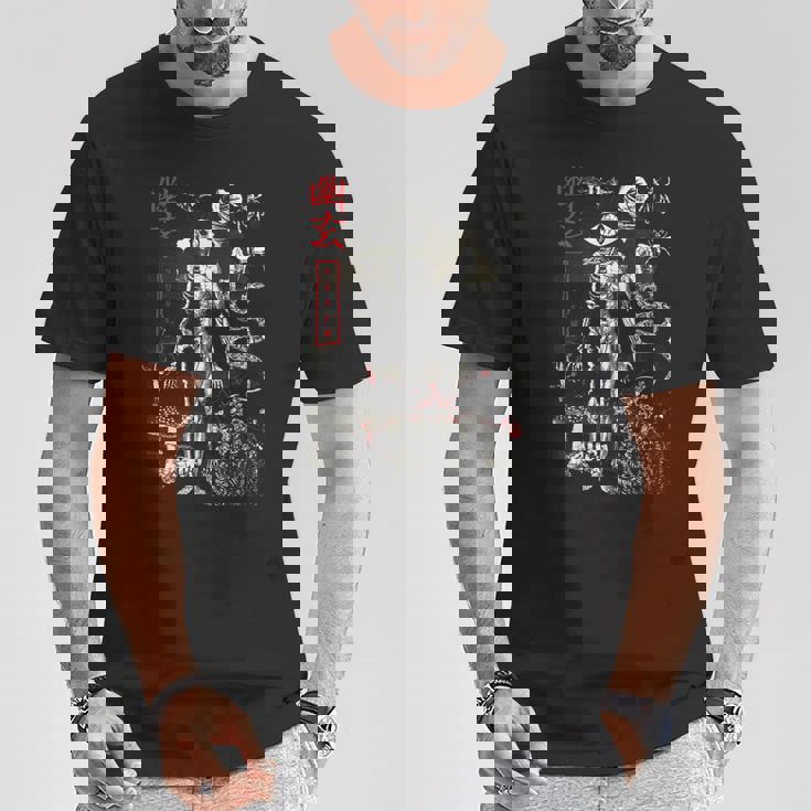 China I Gótica Y Oculta Iatánica Y China I Oculta Camiseta unisex Regalos divertidos