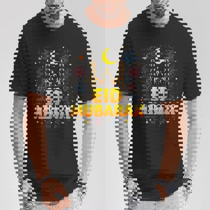 Eid Mubarak Tシャツ 面白い贈り物