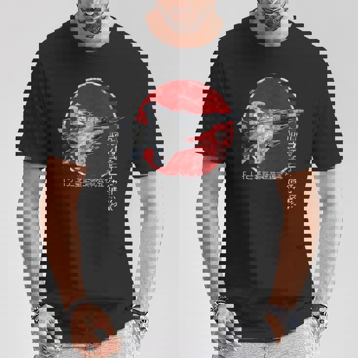 F-15J Jasdf ジェット戦闘機 飛行機 ヴィンテージ Tシャツ 面白い贈り物