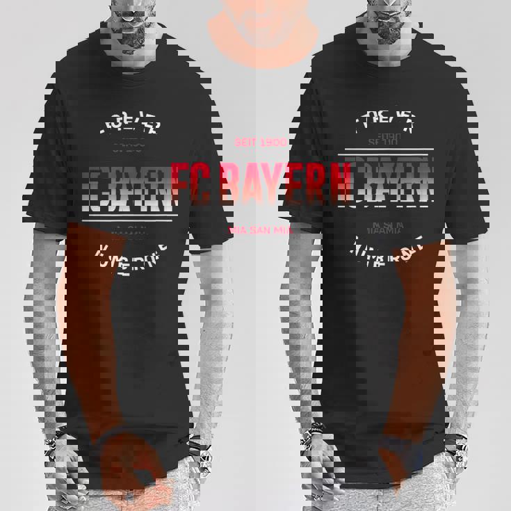 Fcバイエルン・ミュンヘン フォーエバー ナンバーワン Tシャツ 面白い贈り物