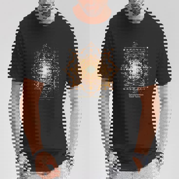 Gayatri Light Tシャツ 面白い贈り物