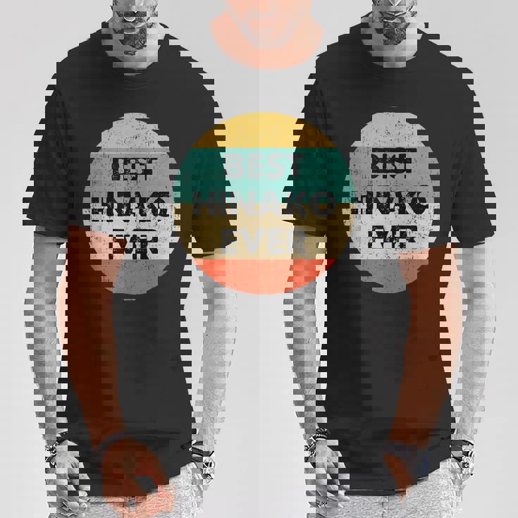 Hinako 雛子 Tシャツ 面白い贈り物