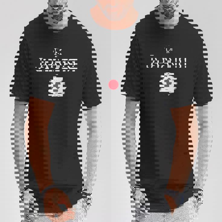 I'm Japanese Proud That I'm From Japan お土産 日本国旗 Tシャツ 面白い贈り物