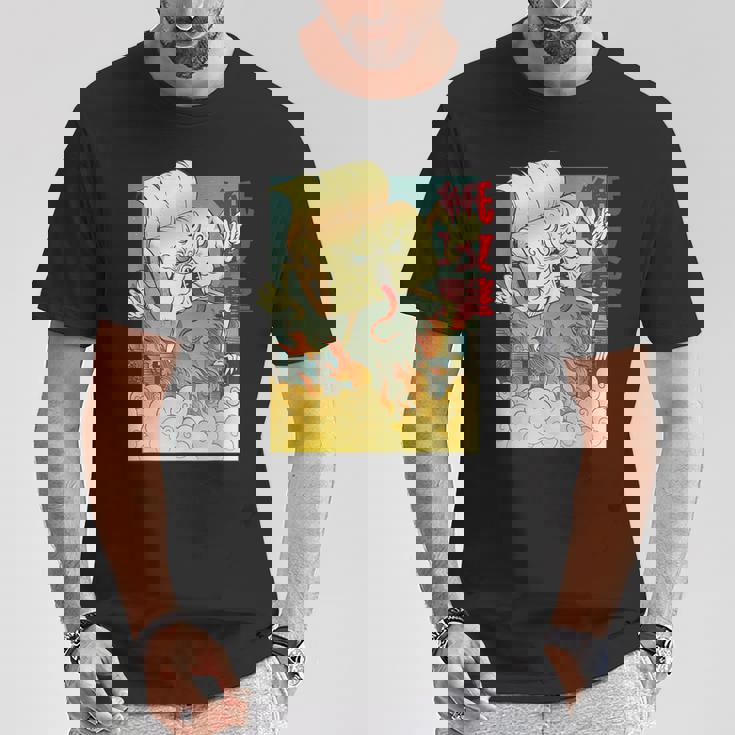 Japanese Anime Toilet Paper Monster Attackintage Poster Tシャツ 面白い贈り物