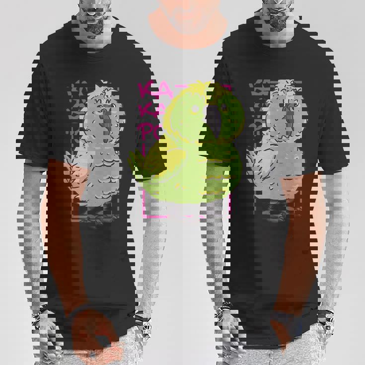 Kakapo ニュージーランド オウム カカポ Tシャツ 面白い贈り物