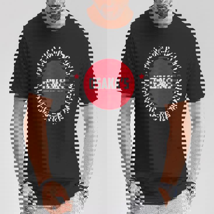 The Kanjozokutreet Racers 環状族ストリートレーサー Tシャツ 面白い贈り物