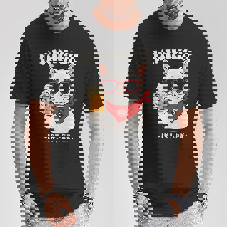 Kanreki 還暦 60歳 記念 猫 サングラス ビール 大人のユーモア Tシャツ 面白い贈り物