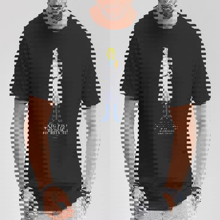 King Of Prism-Your Endless Call- 聖全身 Tシャツ 面白い贈り物