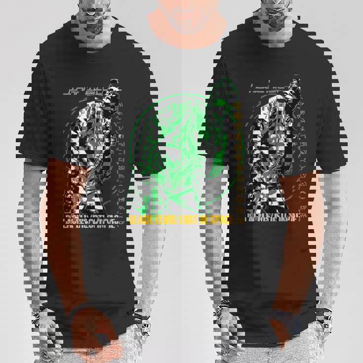 Kool Keith ロスト・イン・スペース Tシャツ 面白い贈り物