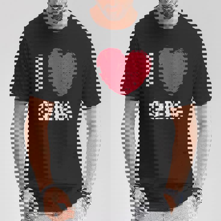 I Love China I Love China デザイン Tシャツ 面白い贈り物