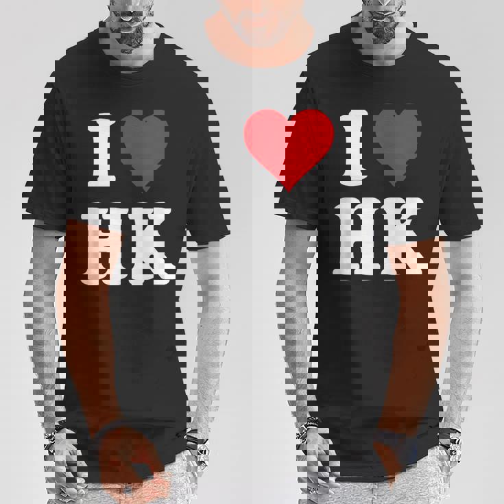 I Love Hk Initials I Heart HK First Last Name H K Tシャツ 面白い贈り物