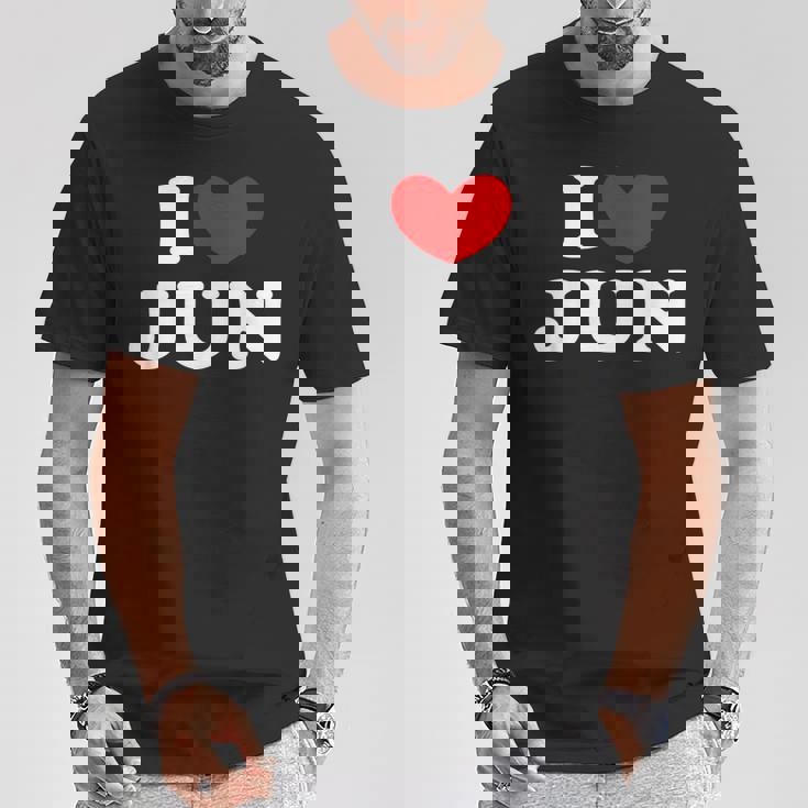 I Love Jun 私は愛する Jun Tシャツ 面白い贈り物