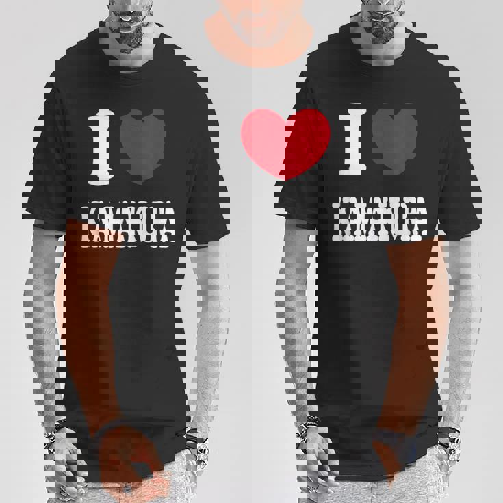 I Love Kamakura 鎌倉が大好き Tシャツ 面白い贈り物