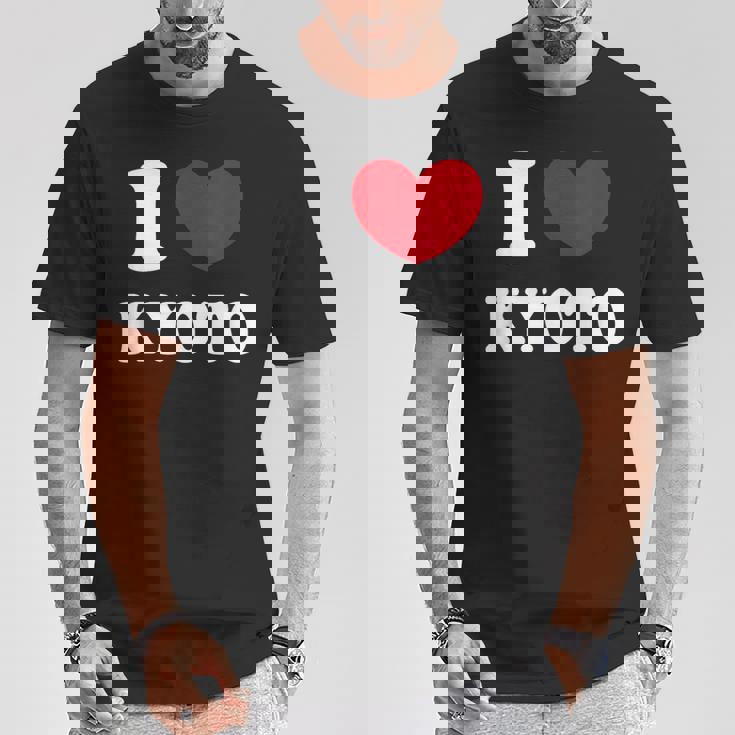 I Love Kyoto 京都が大好き Tシャツ 面白い贈り物