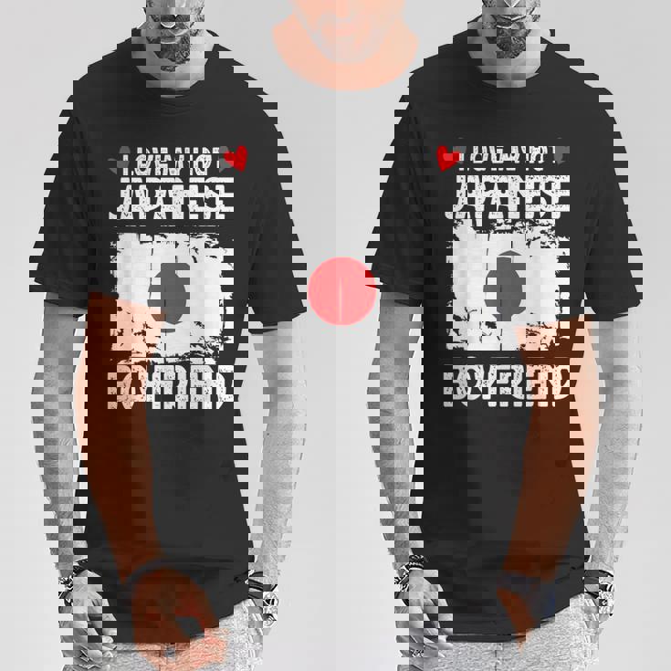 I Love My Hot Japanese Boyfriend Couple Japan Flag Tシャツ 面白い贈り物