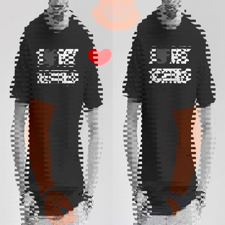 I Love My Ichiro アイ・ラブ・マイ・イチロー Tシャツ 面白い贈り物