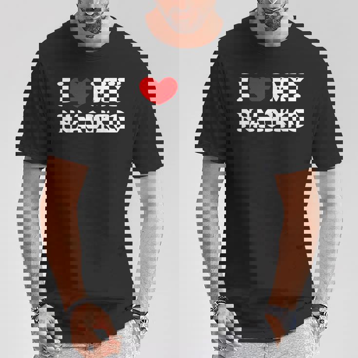 I Love My Naoko アイ・ラブ・マイ・ナオコ Tシャツ 面白い贈り物