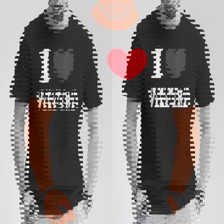 I Love Wakayama 和歌山が大好きです Tシャツ 面白い贈り物