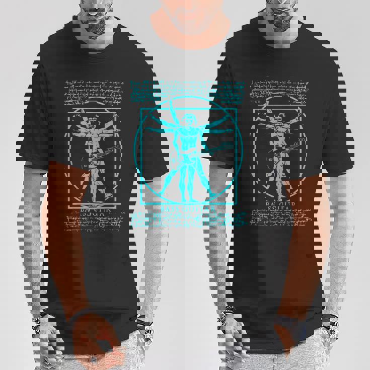 Manitruvian Guitarist ロックスター バスダヴィンチ Tシャツ 面白い贈り物