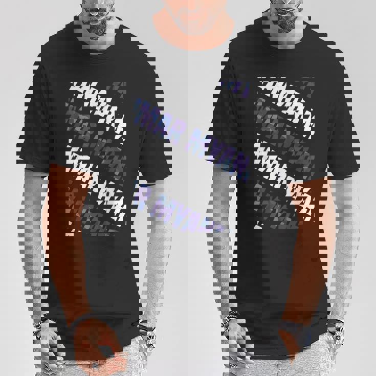 Myanmarカモ柄パープルカモフラージュ Tシャツ 面白い贈り物