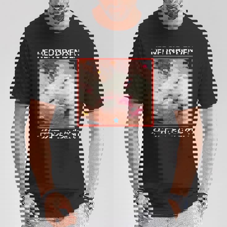 I Need Ibuprofen 日本の面白い猫 Tシャツ 面白い贈り物