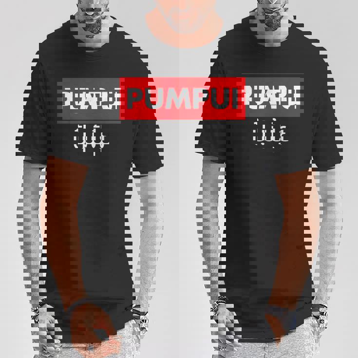 Pumpui おかしなタイ語台本「レッドパタヤ」タイ Tシャツ 面白い贈り物