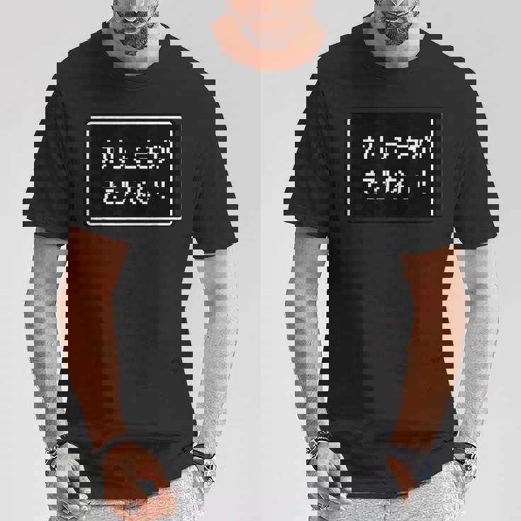 Rpg 風 パロディ『かしこさが たりない！』足りないゲーム【Gamers ゲーマーズ】ドット レトロ 文字 面白い Tシャツ 面白い贈り物