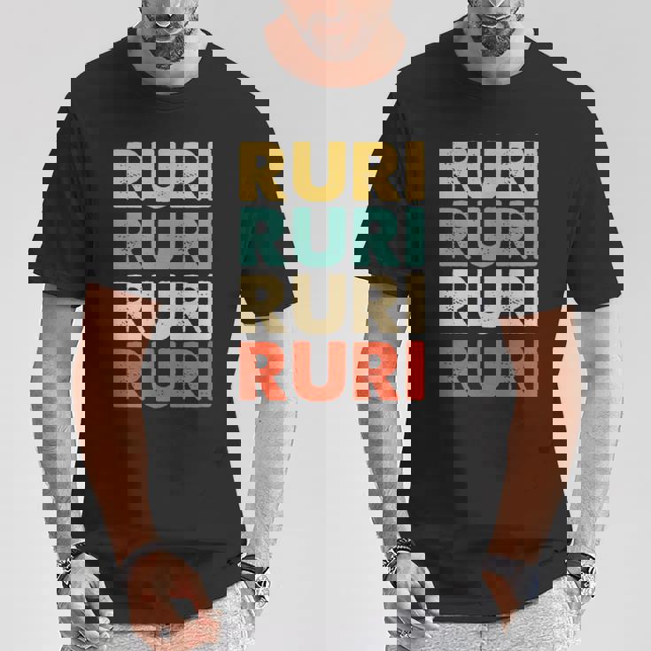 Ruri 瑠璃 Tシャツ 面白い贈り物