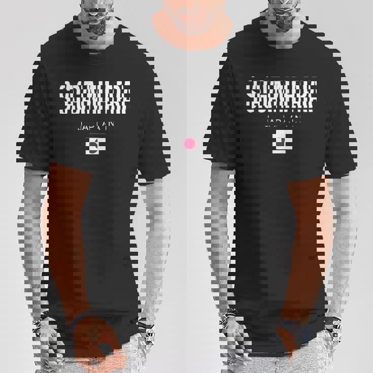 Sagamihara Japan 長袖tシャツ Tシャツ 面白い贈り物