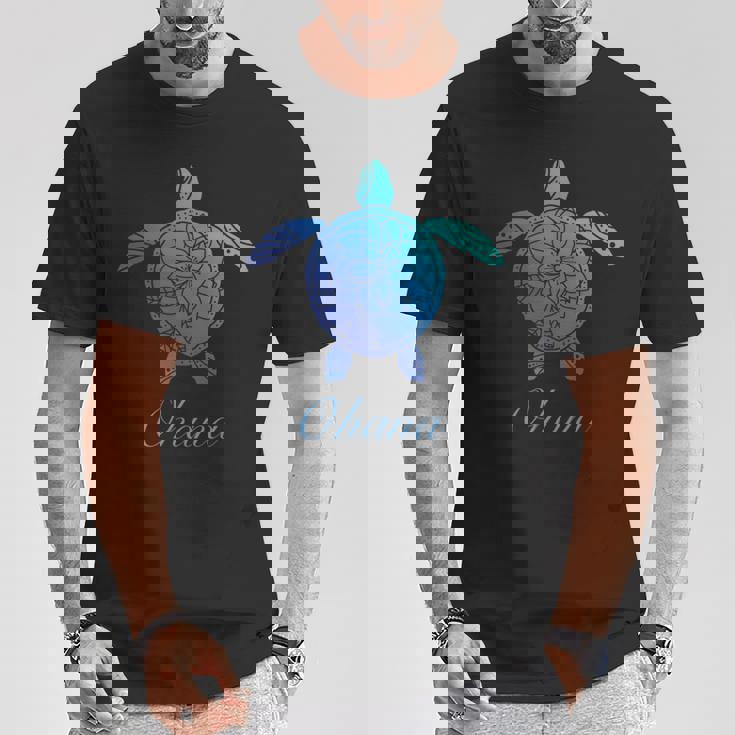 Save The Hawaii ウミガメ ハワイアン ブルー トライバル 亀 ホヌ 長袖tシャツ Tシャツ 面白い贈り物