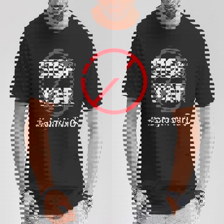 Stop Waray No To War Pleasetop Wars No War Tシャツ 面白い贈り物