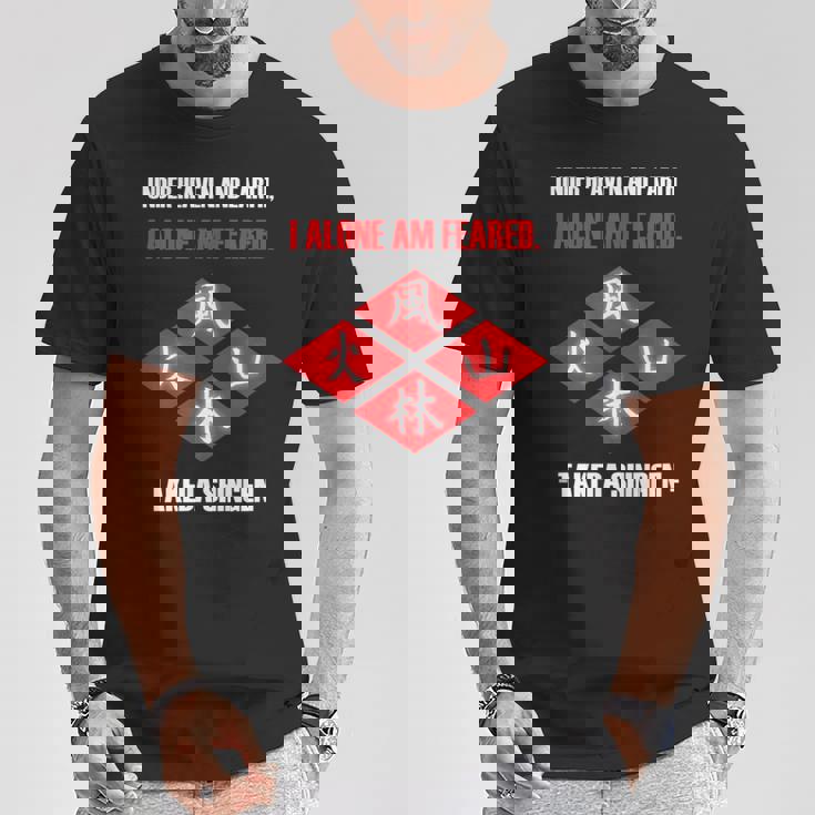 Under Heaven And Earth 武田信玄 引用tシャツ Tシャツ 面白い贈り物