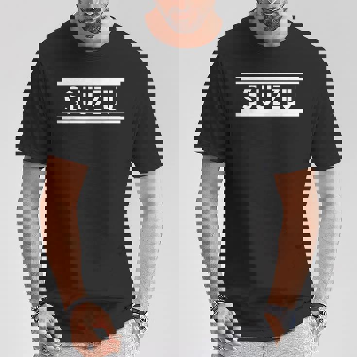 「Suzu」ヘボン式「すず」「スズ」下の名前 ローマ字 名入れ 名乗り ラテン文字 綴り Tシャツ 面白い贈り物