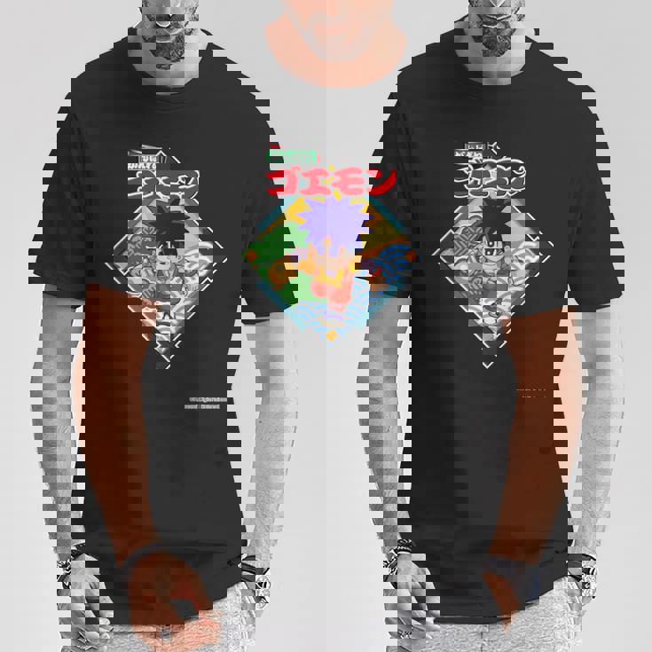 「がんばれゴエモン」ゴエモン（其ノ伍） 長袖tシャツ Tシャツ 面白い贈り物