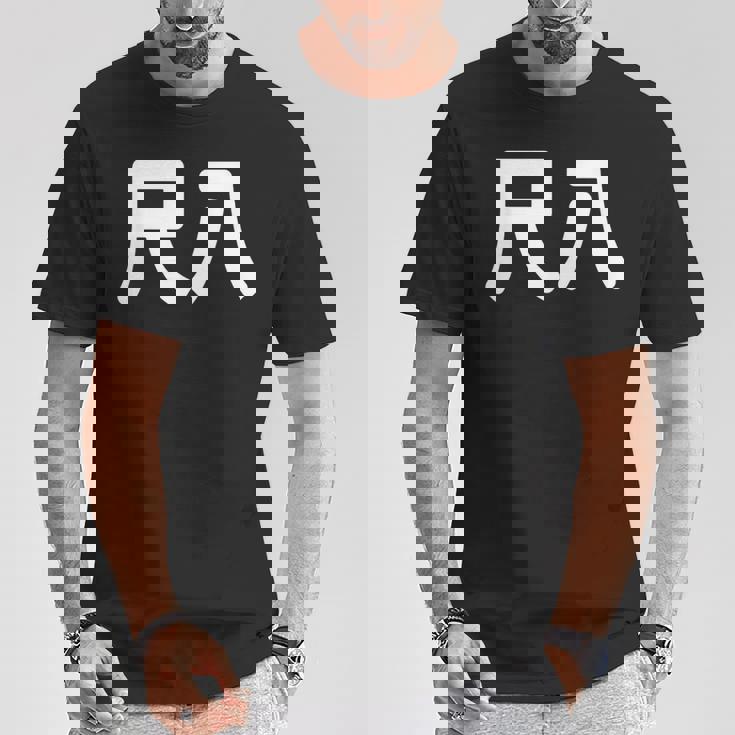 「尺八」面白い デザイン 語録 ネタ おもしろ 漢字 尺八 Tシャツ 面白い贈り物